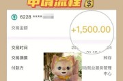 移动机顶盒SIM卡应该去哪里领取？领取流程是什么？