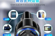 插头车载充电器使用方法是什么？图解步骤详细吗？