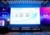 智象未来亮相 WAIC：多模态智能体，重塑创作的未来版图