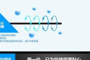 广东美热水器使用教程在哪里找？