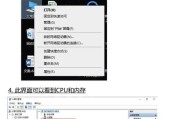 老笔记本电脑卡顿如何清理优化？