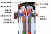 中央空调低压过高的解决方法（保持室内空气清新舒适的关键）