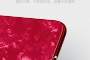 充电分离手机壳的使用方法是什么？