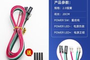 电脑开机自动重启循环怎么解决？如何快速定位问题并修复？