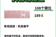 追求手感的键盘应该选择哪种轴？