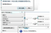 U盘无法格式化内存卡怎么办？常见原因及解决方法是什么？