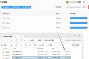 如何使用zip解压软件？zip文件解压缩常见问题解答？