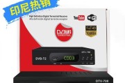 遇到厂家机顶盒问题应如何处理？