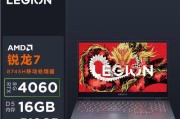 联想笔记本自燃问题如何处理？有哪些预防措施？