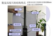 韩规25w车载充电器的使用方法是什么？有哪些注意事项？