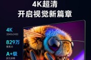 宏碁cb242y显示器的性能如何？用户评价怎么样？