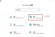 台式电脑桌面密码如何修改？修改后有什么影响？