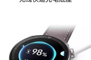 老款荣耀手表充电方法？充电慢或不充电怎么办？