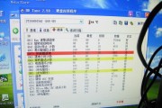 diskgenius和hdtune哪个更准确？如何选择硬盘检测工具？
