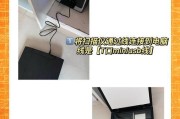 资料扫描仪怎么弄？操作步骤是什么？
