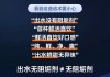 净水器加的水变黑了怎么办（快速解决净水器加水变黑问题的方法）