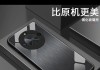 荣耀50手机壳在哪里购买？购买时应注意什么？