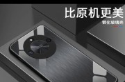 荣耀50手机壳在哪里购买？购买时应注意什么？