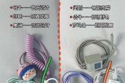 变异充电器手机怎么用视频？如何正确连接和使用？