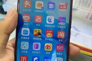 荣耀手机无服务是什么原因？如何解决电话卡无服务问题？