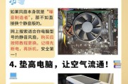 电脑散热器拆卸需要注意什么？