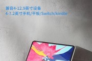 平板支架铝合金升降安装方法是什么？安装难吗？
