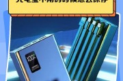 手机电池改造充电宝的方法？改造手机电池为充电宝的步骤是什么？