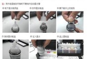 百斯特打印机墨水质量如何？使用效果好吗？