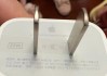 充电器的电光圆孔如何打开？打开过程中可能会遇到哪些问题？