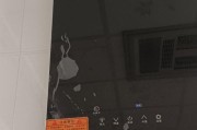 家用热水器如何调节省电？省电设置方法是什么？