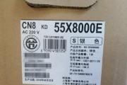 sony电视型号命名规则是什么？如何根据型号了解电视特性？