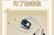 解决燃气灶点火不匀的方法（如何改善燃气灶的点火情况）