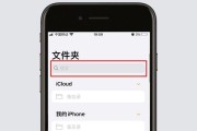 斗柜连接蓝牙耳机的教程在哪里找？