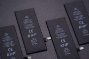 三招助你提高iPhone电池寿命（延长iPhone电池使用时间）