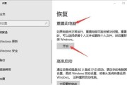 联想电脑恢复出厂设置需要多长时间？恢复后如何操作？