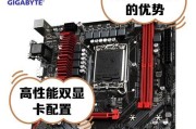 显卡散热板拆卸步骤是什么？
