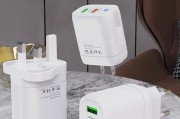 华为双接口充电头的功能是什么？