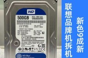 如何解决新换的机械硬盘检测不到的问题（解决新机械硬盘检测不到的方法分享）