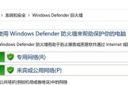 不在电脑旁如何查询配置？远程查看方法是什么？