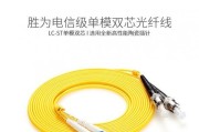 网关电源线双芯怎么接？接线错误会有什么后果？