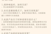 音箱低音不足如何增强音质？有效方法有哪些？