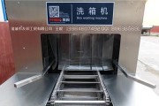 晋江油烟机清洗比例调整的正确方法（掌握正确的比例）