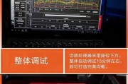 迈特威高配升级音响效果如何？值得购买吗？