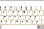 联想k30平板12256版本怎么样？使用体验如何？