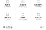 战地服务器卡顿的解决方法是什么？