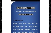 泰州机顶盒刷机服务地点在哪里？