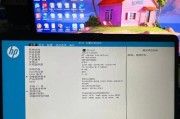 台式电脑不识别u盘怎么办？如何快速解决？