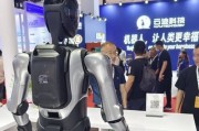 人形机器人连接板有哪些类型？各自特点是什么？