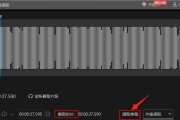 电脑关闭视频后仍有声音是何原因？