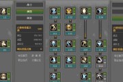 龙之谷工程师技能加点图怎么查看？如何优化技能分配？